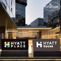 Hyatt Place Shanghai Hongqiao CBD 