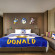 Novotel Shanghai Clover 