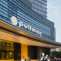 Pullman Shanghai Qingpu Excellence 