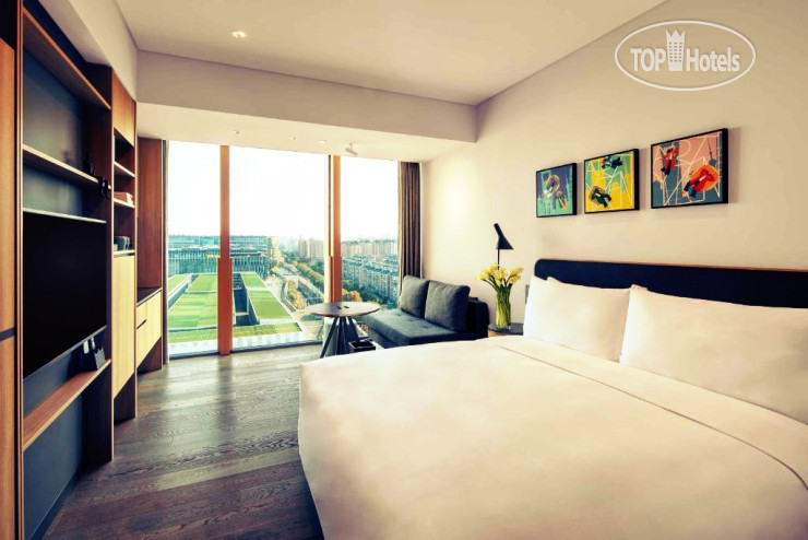 Artyzen Habitat Hongqiao Shanghai