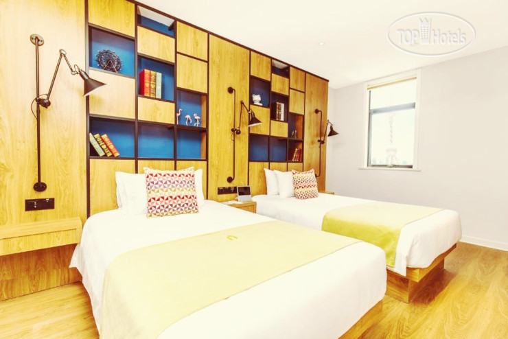 Campanile Shanghai Huaihai