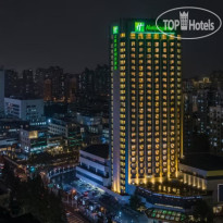 Holiday Inn Shanghai Huaxia 