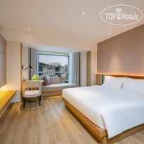 Holiday Inn Shanghai Huaxia 