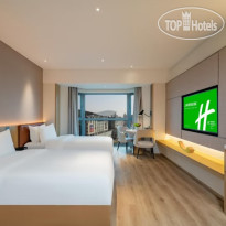 Holiday Inn Shanghai Huaxia 