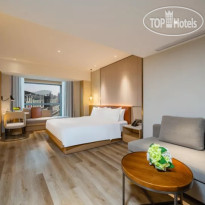 Holiday Inn Shanghai Huaxia 