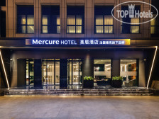Mercure Shanghai Yu Garden 4*