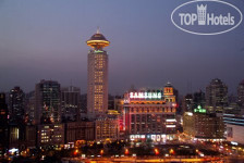 Radisson Blu Hotel Shanghai New World 5*