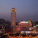 Radisson Blu Hotel Shanghai New World 