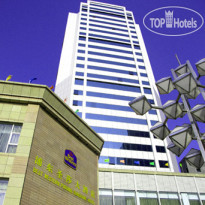 Best Western Pudong Sunshine Hotel Shanghai 