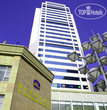 Photos Best Western Pudong Sunshine Hotel Shanghai