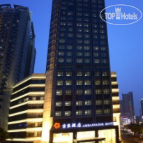 Shanghai Metropark Jichen Hotel 