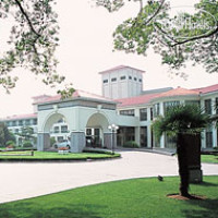 Hong Qiao State Guest 5*