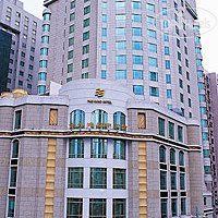 The Bund Hotel 4*