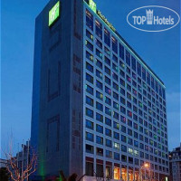 Holiday Inn Pudong Shanghai Nanpu 4*