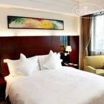 Holiday Inn Shanghai Hongqiao Central 