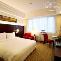 Holiday Inn Shanghai Hongqiao Central 4*