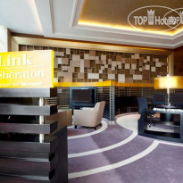 Sheraton Shanghai Hongkou 