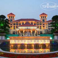 Sofitel Shanghai Sheshan Oriental Отель