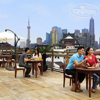 Ibis Shanghai Yu Garden 