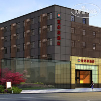 Ibis Shanghai Xujiahui 3*