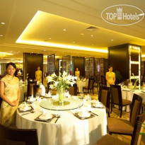 Songjiang New Century Grand