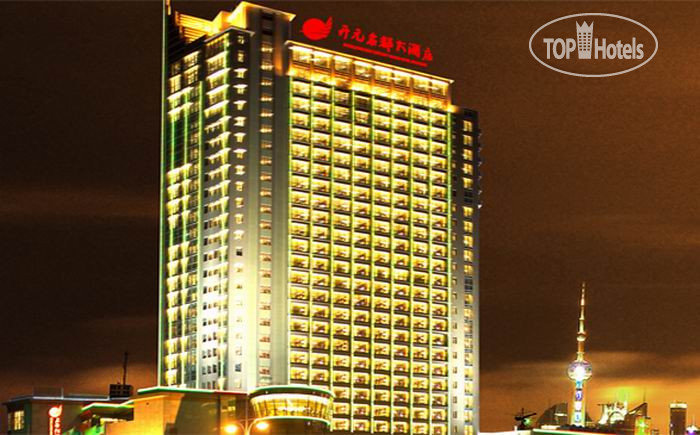 Фотографии отеля  Songjiang New Century Grand 5*