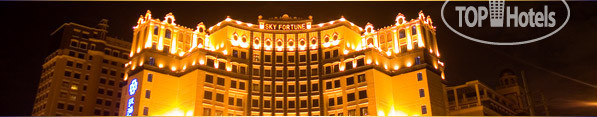 Фотографии отеля  Sky Fortune Boutique 5*