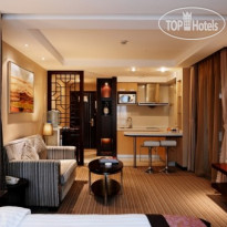 Regalia Serviced Residences Shanghai Changning