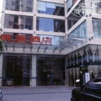 Fenglan Business Hotel 