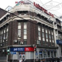 Motel 168 The Bund 