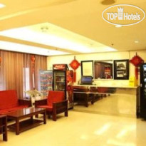 Motel 168 The Bund 