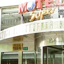 Motel 168 Aomen