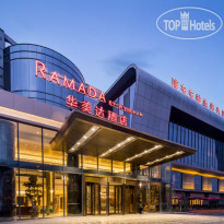 Ramada by Wyndham Shanghai Pudong 
