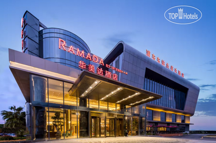 Ramada by Wyndham Shanghai Pudong 
