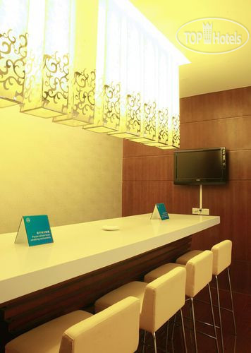 Фотографии отеля  Holiday Inn Express Shanghai Jinqiao Central 3*