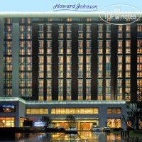 Howard Johnson Zhangjiang Shanghai 4*