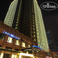 Lee Gardens Hotel Shanghai 4*