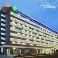 Holiday Inn Express Shanghai New Hongqiao 