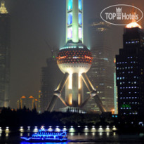 Four Points by Sheraton Shanghai, Pudong 