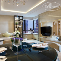 Kempinski The One Suites Hotel Shanghai Downtown One Plus One Business Suite Li