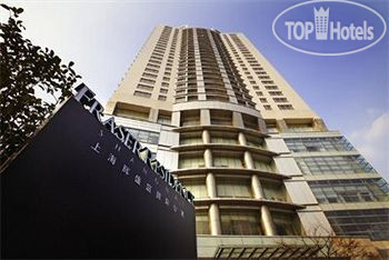 Фотографии отеля  Riverdale Residence Xintiandi Shanghai 5*