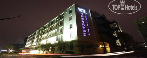 Фото Yahsin Business Hotel