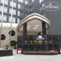 Days Hotel Insun Central - Shanghai 