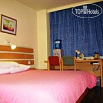 Home Inn Suzhou Guanqian Second 