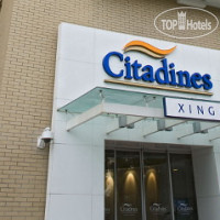 Citadines Xinghai Suzhou 3*