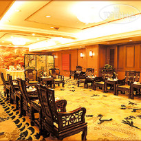 Mandarin Garden Hotel Tongwen Restaurant