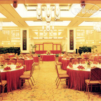 Mandarin Garden Hotel 