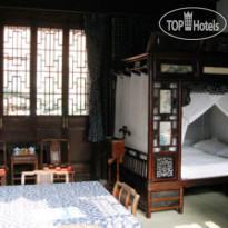 Pingjiang Lodge 