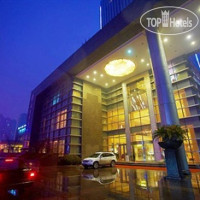 Dingye Jinling International 5*