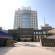 Best Western Xuzhou Friendship Hotel 